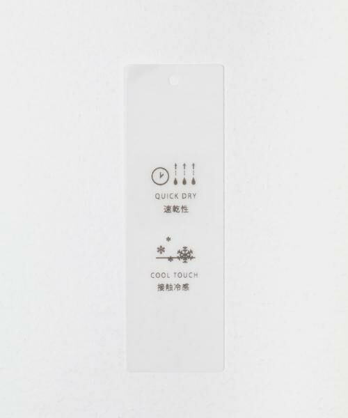 URBAN RESEARCH ROSSO / アーバンリサーチ ロッソ Tシャツ | 『接触冷感/速乾』『XLサイズあり』ハイパフォーマンスSTANDARDポンチTシャツ | 詳細9