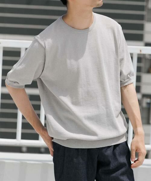 URBAN RESEARCH ROSSO / アーバンリサーチ ロッソ ニット・セーター | 『UR TECH』AIRDRY半袖クルーニット | 詳細14