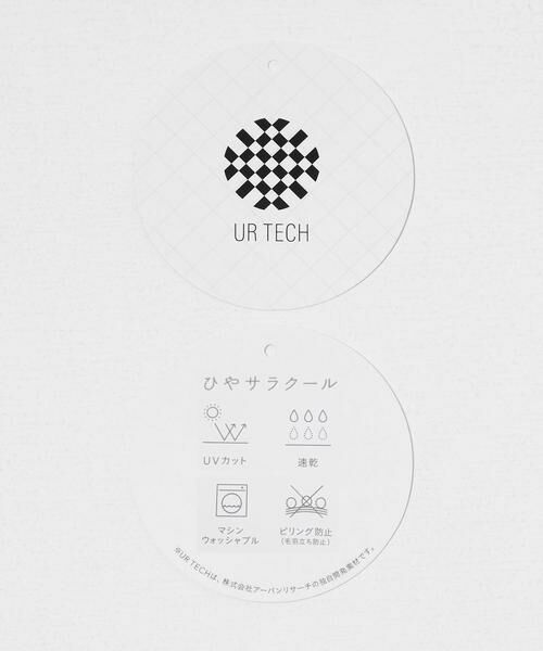 URBAN RESEARCH ROSSO / アーバンリサーチ ロッソ カーディガン・ボレロ | 『UR TECH』AIRDRY半袖ポロカーディガン | 詳細16