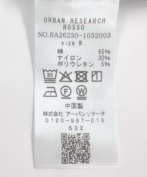 URBAN RESEARCH ROSSO / アーバンリサーチ ロッソ シャツ・ブラウス | 『イージーケア』『XLサイズあり』ハイパフォーマンス快適ショートスリーブシャツ | 詳細19