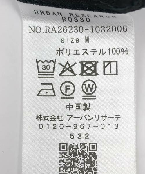 URBAN RESEARCH ROSSO / アーバンリサーチ ロッソ シャツ・ブラウス | 『セットアップ対応』『防シワ』サマーウール調サイドポケットシャツ | 詳細13
