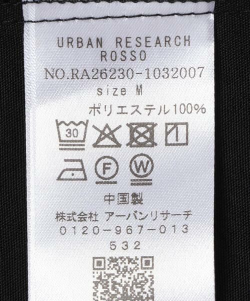 URBAN RESEARCH ROSSO / アーバンリサーチ ロッソ シャツ・ブラウス | 『セットアップ対応』『防シワ/速乾』ドライイージースキッパーシャツ | 詳細17