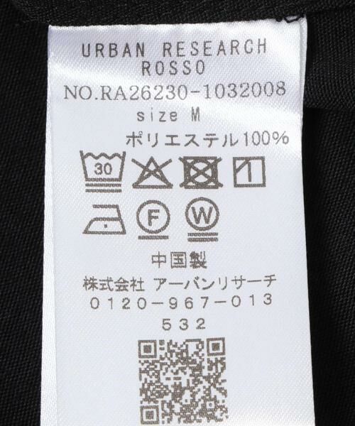 URBAN RESEARCH ROSSO / アーバンリサーチ ロッソ シャツ・ブラウス | 『セットアップ対応』『防シワ/速乾』ドライイージーショートスリーブシャツジャケット | 詳細15