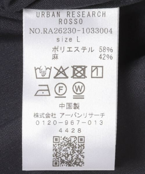 URBAN RESEARCH ROSSO / アーバンリサーチ ロッソ シャツ・ブラウス | ハイパフォーマンスリネン七分袖シャツ | 詳細16