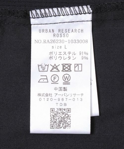 URBAN RESEARCH ROSSO / アーバンリサーチ ロッソ ポロシャツ | 『WEB限定』『XLサイズあり』『吸水速乾』Air Stretch ポロシャツ | 詳細28