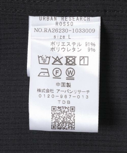 URBAN RESEARCH ROSSO / アーバンリサーチ ロッソ シャツ・ブラウス | 『WEB限定』『XLサイズあり』『吸水速乾』Air Stretch レギュラーカラーシャツ | 詳細26
