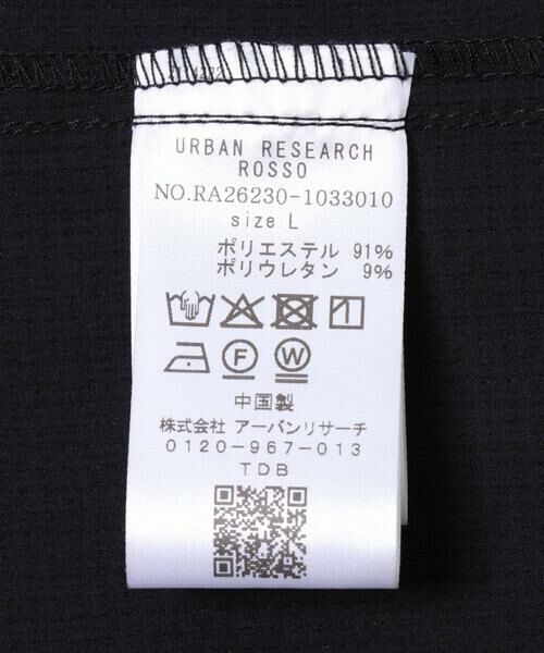 URBAN RESEARCH ROSSO / アーバンリサーチ ロッソ シャツ・ブラウス | 『WEB限定』『XLサイズあり』『吸水速乾』Air Stretch バンドカラーシャツ | 詳細30