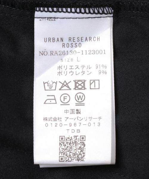 URBAN RESEARCH ROSSO / アーバンリサーチ ロッソ その他パンツ | 『WEB限定』『XLサイズあり』『吸水速乾』Air Stretch イージースラックス | 詳細27