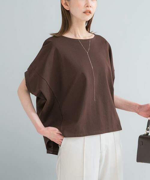 URBAN RESEARCH ROSSO / アーバンリサーチ ロッソ Tシャツ | 『WEB/一部店舗限定』UVカットドルマンスリーブプルオーバー（ブラウン）