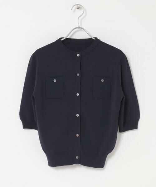 URBAN RESEARCH ROSSO / アーバンリサーチ ロッソ カーディガン・ボレロ | 襟付コンパクト5分袖カーディガン | 詳細17