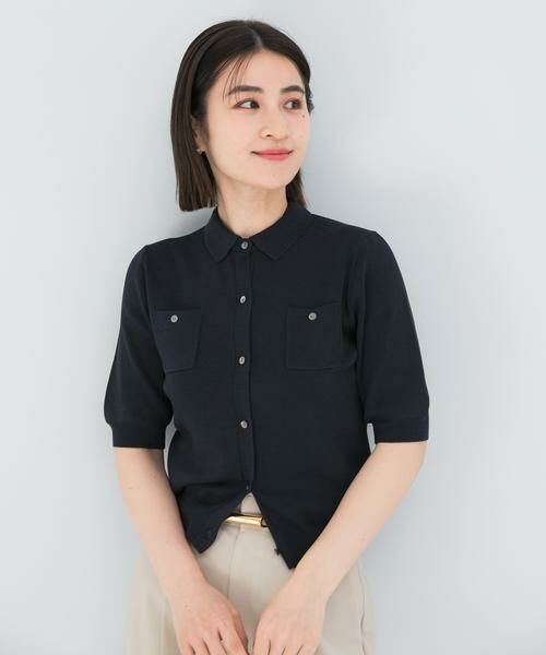 URBAN RESEARCH ROSSO / アーバンリサーチ ロッソ カーディガン・ボレロ | 襟付コンパクト5分袖カーディガン（ネイビー）