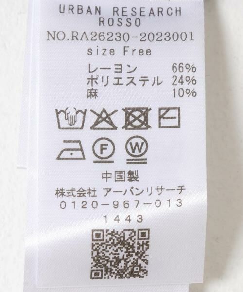 URBAN RESEARCH ROSSO / アーバンリサーチ ロッソ カーディガン・ボレロ | リネン混セミシアーカーディガン | 詳細11