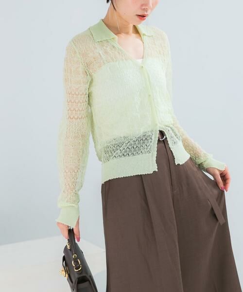 URBAN RESEARCH ROSSO / アーバンリサーチ ロッソ カーディガン・ボレロ | リネン混クロシェニットカーディガン | 詳細1