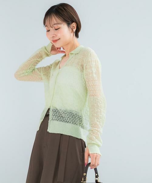 URBAN RESEARCH ROSSO / アーバンリサーチ ロッソ カーディガン・ボレロ | リネン混クロシェニットカーディガン | 詳細2