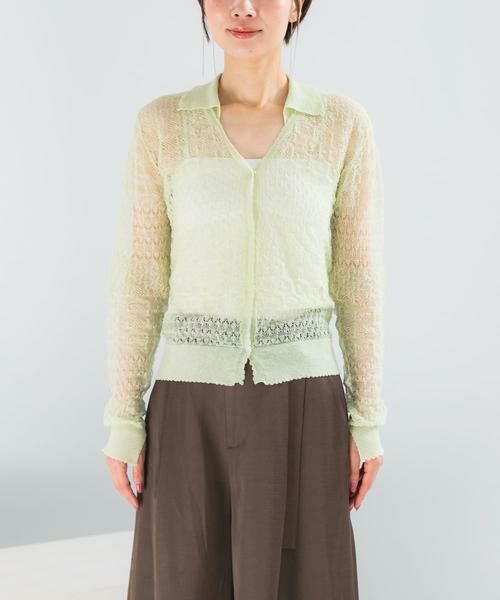 URBAN RESEARCH ROSSO / アーバンリサーチ ロッソ カーディガン・ボレロ | リネン混クロシェニットカーディガン | 詳細4