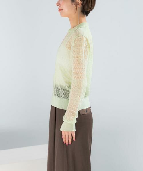 URBAN RESEARCH ROSSO / アーバンリサーチ ロッソ カーディガン・ボレロ | リネン混クロシェニットカーディガン | 詳細5