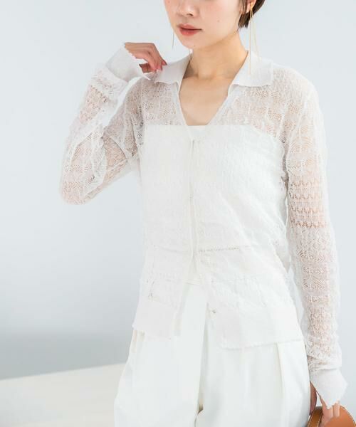 URBAN RESEARCH ROSSO / アーバンリサーチ ロッソ カーディガン・ボレロ | リネン混クロシェニットカーディガン | 詳細13