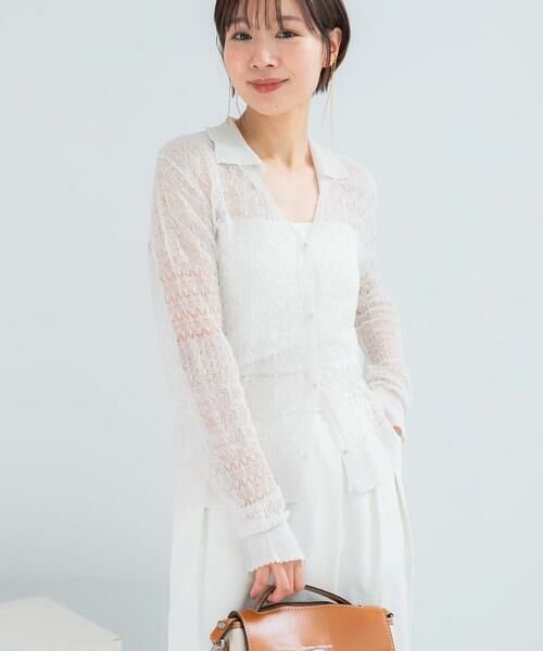 URBAN RESEARCH ROSSO / アーバンリサーチ ロッソ カーディガン・ボレロ | リネン混クロシェニットカーディガン | 詳細16