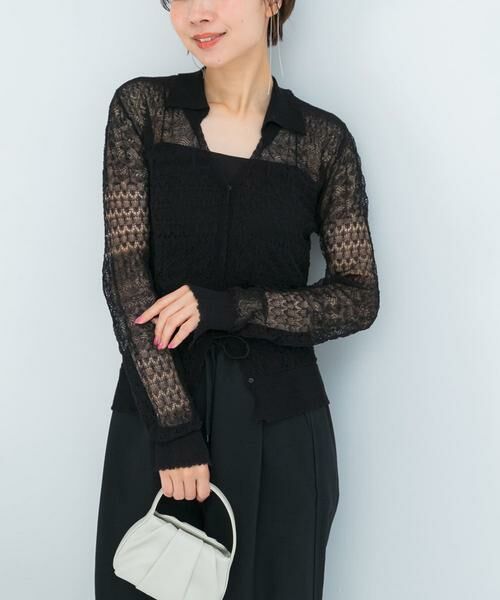 URBAN RESEARCH ROSSO / アーバンリサーチ ロッソ カーディガン・ボレロ | リネン混クロシェニットカーディガン | 詳細21