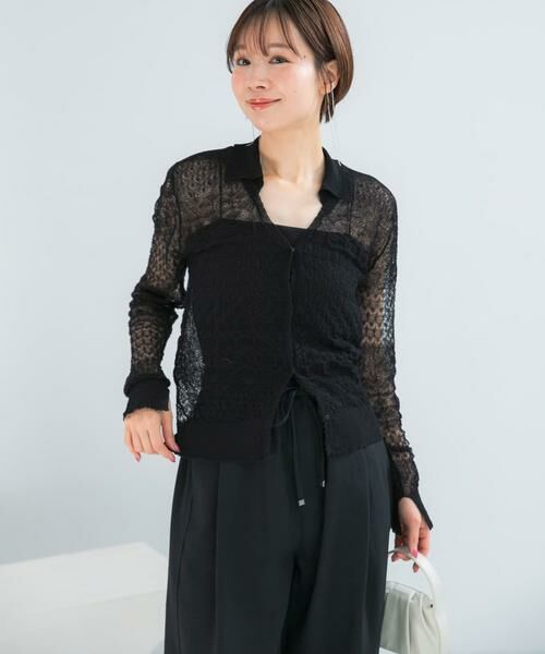 URBAN RESEARCH ROSSO / アーバンリサーチ ロッソ カーディガン・ボレロ | リネン混クロシェニットカーディガン | 詳細22