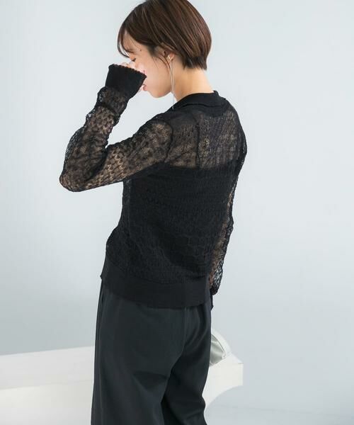 URBAN RESEARCH ROSSO / アーバンリサーチ ロッソ カーディガン・ボレロ | リネン混クロシェニットカーディガン | 詳細23