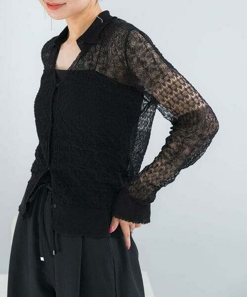 URBAN RESEARCH ROSSO / アーバンリサーチ ロッソ カーディガン・ボレロ | リネン混クロシェニットカーディガン（ブラック）