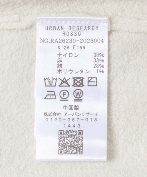 URBAN RESEARCH ROSSO / アーバンリサーチ ロッソ ニット・セーター | リネンコットンウエストシェイプデザインニット | 詳細19