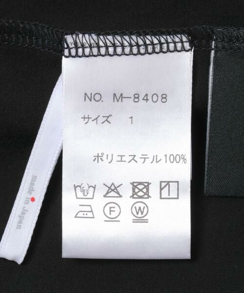 URBAN RESEARCH ROSSO / アーバンリサーチ ロッソ Tシャツ | ストレッチジョーゼットプルオーバー | 詳細7