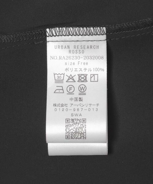 URBAN RESEARCH ROSSO / アーバンリサーチ ロッソ シャツ・ブラウス | 2WAYウォッシャブルフレアスリーブ ブラウス | 詳細25