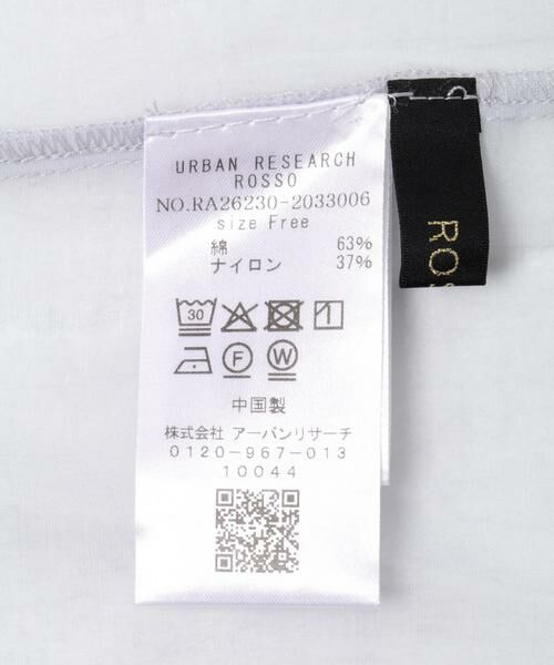 URBAN RESEARCH ROSSO / アーバンリサーチ ロッソ シャツ・ブラウス | シアーコットンドルマンシャツ | 詳細10
