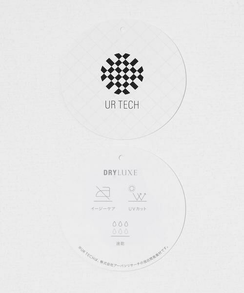 URBAN RESEARCH ROSSO / アーバンリサーチ ロッソ その他パンツ | 『UR TECH DRYLUXE』 イージードロストパンツ | 詳細16