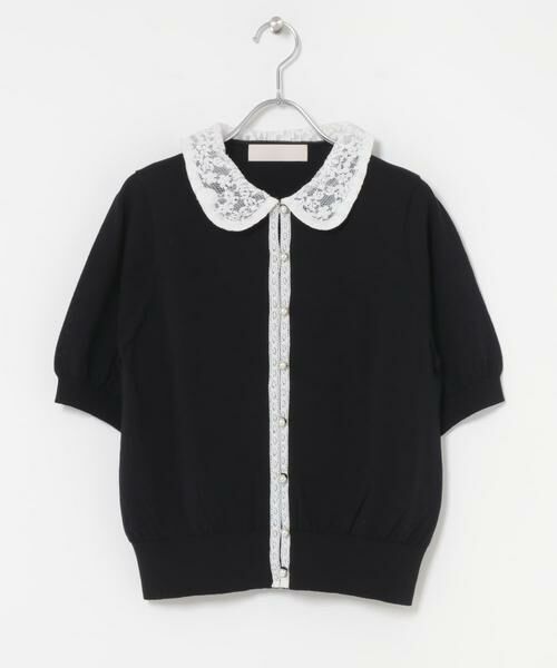 URBAN RESEARCH ROSSO / アーバンリサーチ ロッソ カーディガン・ボレロ | MARILYN MOON　LACE COLOR KNIT CARDIGAN | 詳細1