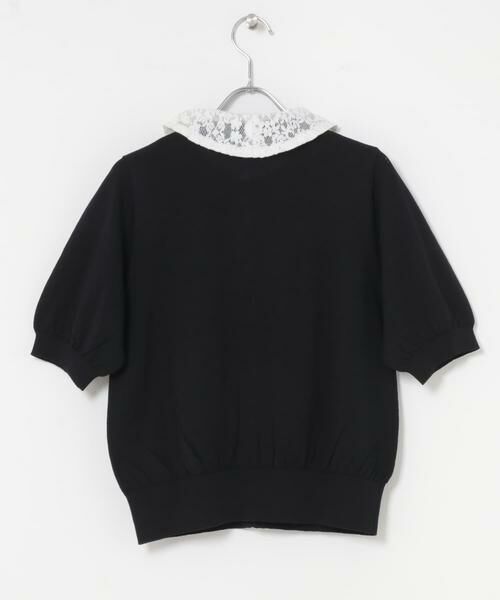 URBAN RESEARCH ROSSO / アーバンリサーチ ロッソ カーディガン・ボレロ | MARILYN MOON　LACE COLOR KNIT CARDIGAN | 詳細4
