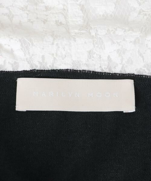 URBAN RESEARCH ROSSO / アーバンリサーチ ロッソ カーディガン・ボレロ | MARILYN MOON　LACE COLOR KNIT CARDIGAN | 詳細6