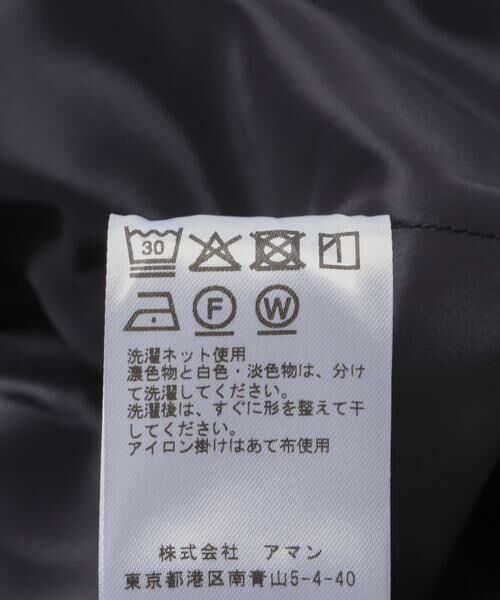 URBAN RESEARCH ROSSO / アーバンリサーチ ロッソ その他パンツ | PROTAGONISTA　MARBELT DESIGN PANTS | 詳細9