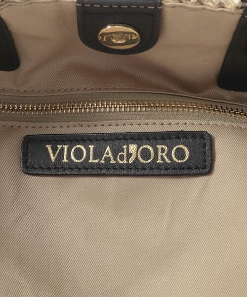 URBAN RESEARCH ROSSO / アーバンリサーチ ロッソ かごバック | VIOLAd’ORO　ミロ | 詳細7