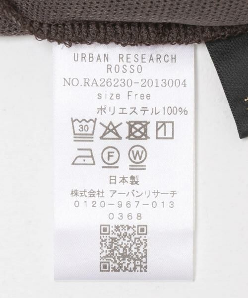URBAN RESEARCH ROSSO / アーバンリサーチ ロッソ Tシャツ | スリットスリーブカラミカットソー | 詳細5