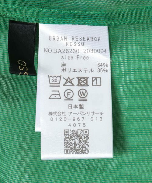 URBAN RESEARCH ROSSO / アーバンリサーチ ロッソ シャツ・ブラウス | リネンシアーカールマイヤーブラウス | 詳細6