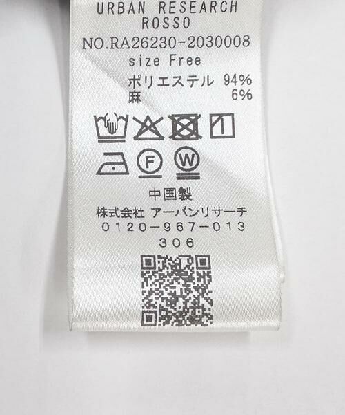 URBAN RESEARCH ROSSO / アーバンリサーチ ロッソ シャツ・ブラウス | 『WEB/一部店舗限定』リネン混ドルマンタックブラウス | 詳細18