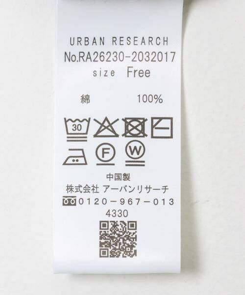 URBAN RESEARCH ROSSO / アーバンリサーチ ロッソ シャツ・ブラウス | 『WEB/一部店舗限定』汗染防止デザインボタンカットブラウス | 詳細12