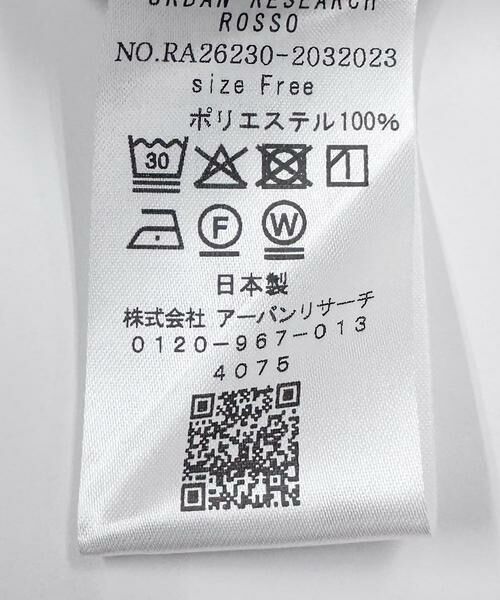 URBAN RESEARCH ROSSO / アーバンリサーチ ロッソ シャツ・ブラウス | クールタッチ 防シワドレープブラウス | 詳細30