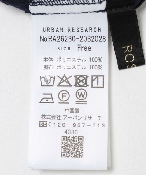 URBAN RESEARCH ROSSO / アーバンリサーチ ロッソ シャツ・ブラウス | シアードットティアードブラウス | 詳細10