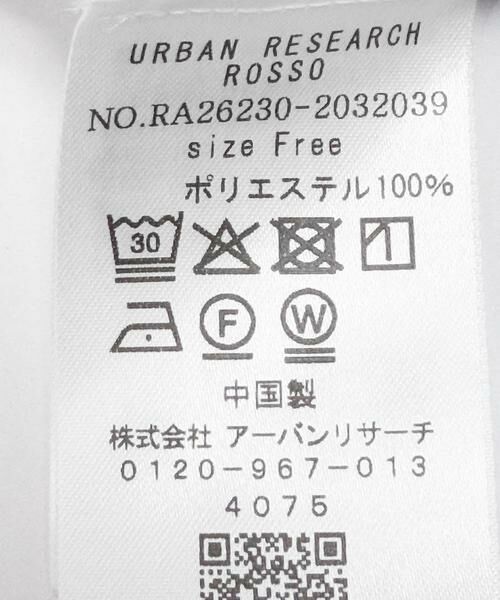URBAN RESEARCH ROSSO / アーバンリサーチ ロッソ シャツ・ブラウス | シアーオーガンジーフォルムシャツ | 詳細20