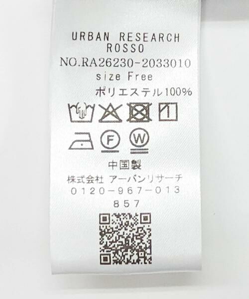 URBAN RESEARCH ROSSO / アーバンリサーチ ロッソ シャツ・ブラウス | ダークプリントフリルブラウス | 詳細8