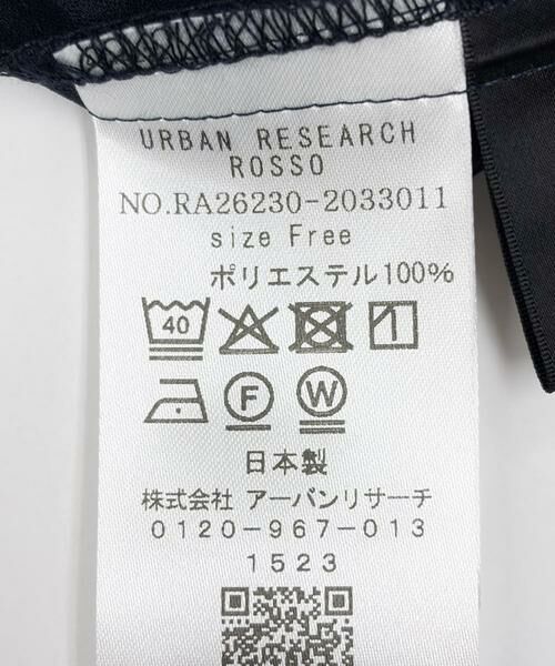 URBAN RESEARCH ROSSO / アーバンリサーチ ロッソ シャツ・ブラウス | クールタッチ 防シワ シャツブラウス | 詳細23
