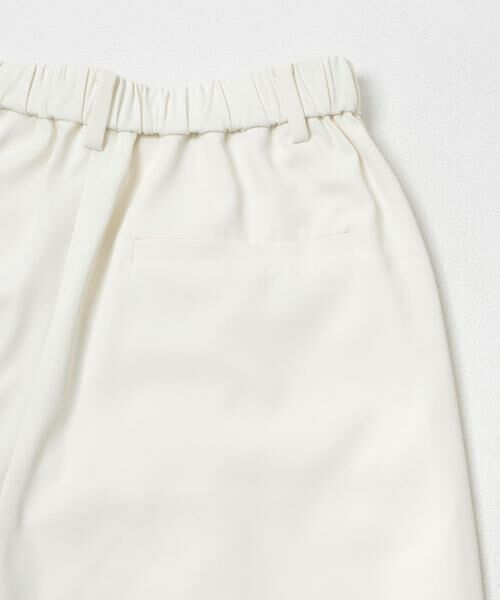 URBAN RESEARCH ROSSO / アーバンリサーチ ロッソ その他パンツ | 『WEB限定』撥水イージーストレートパンツ | 詳細25