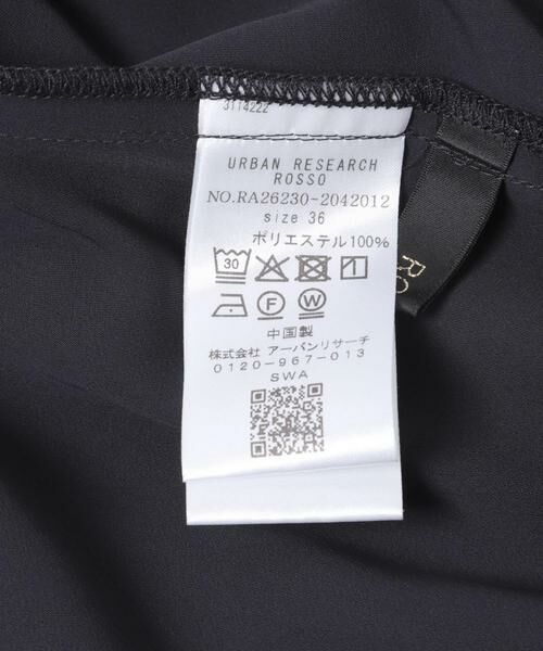URBAN RESEARCH ROSSO / アーバンリサーチ ロッソ その他パンツ | ジョーゼットタックワイドパンツ | 詳細17