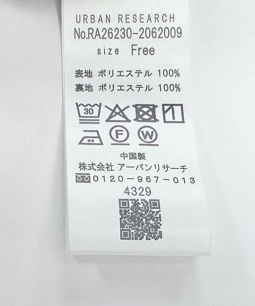 URBAN RESEARCH ROSSO / アーバンリサーチ ロッソ ワンピース | 『UR TECH DRYLUXE』ポケットデザインワンピース | 詳細3