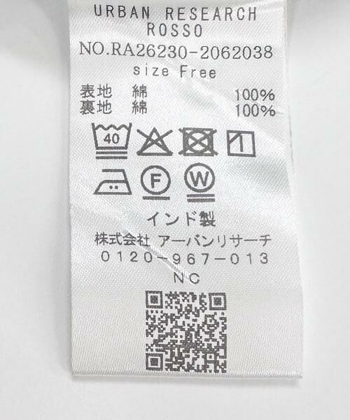 URBAN RESEARCH ROSSO / アーバンリサーチ ロッソ ワンピース | インドコットンティアードワンピース | 詳細9