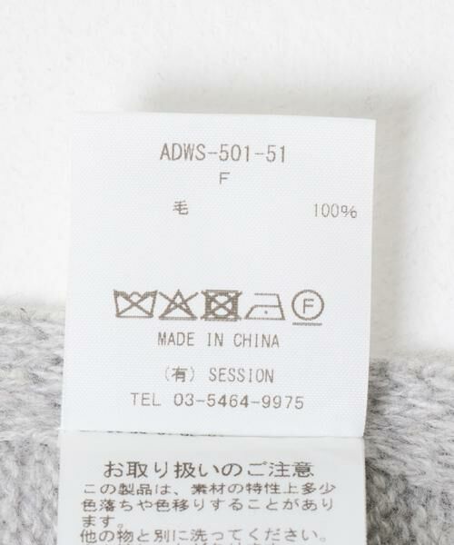 URBAN RESEARCH ROSSO / アーバンリサーチ ロッソ ベスト | ADAWASｘEZ　CASHMERE-BLEND VEST | 詳細11